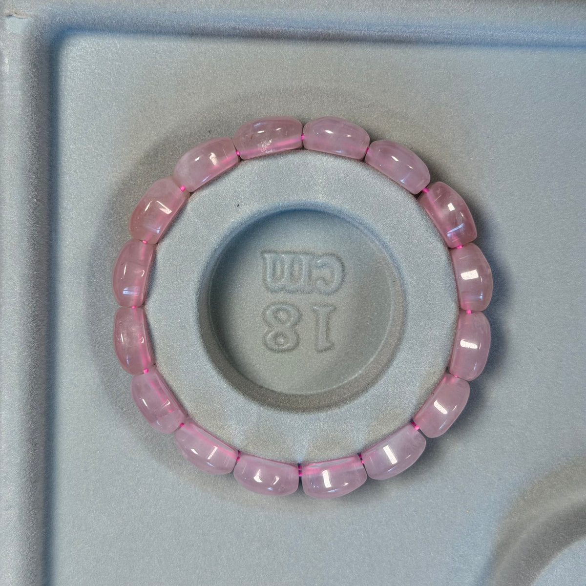 Rose Quartz Bracelet